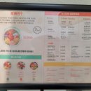 pokeallday 이미지