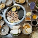 맛조은삼겹 이미지