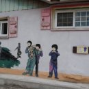 황지교