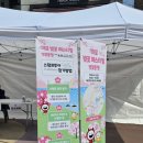 세븐일레븐 당인동점 이미지