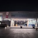 대구학생문화센터 이미지