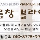 상곡초교 이미지