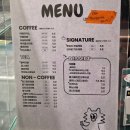 언톨드 커피(Untold Coffee) | 분위기 좋은 디저트맛집 천호카페, 언톨드 (애견동반 주차가능)