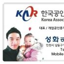 만수 센타 플라자 이미지