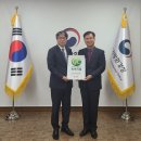 엘지이노텍㈜