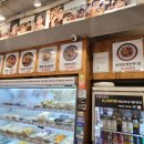 라화쿵부 망원점 이미지