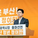 신당3로-6 이미지