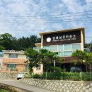 수산보건지소 이미지