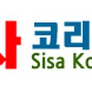 의료법인 한샘의료재단 이미지