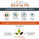 장선한의원 네이버블로그