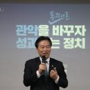 난향동-31 이미지