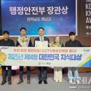 해남군-14 이미지