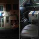 적상주유소 이미지