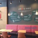 공차동탄레이크