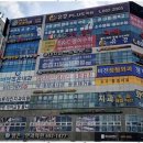 윤플러스코칭학원 네이버블로그