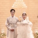 빈알페오한복 이미지