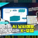 상상S2 호텔 이미지