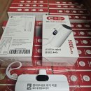 안산복지매장 이미지