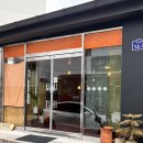 반죽동247 | 대전 중촌동 카페 추천 공주에서 유명한 카페 반죽동247 내돈내산 후기