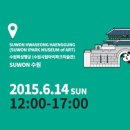 수원-1600 이미지