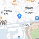 서초대로54길 28 이미지