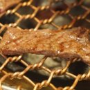 화로구이고기명가 이미지