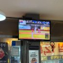 청춘마차냉삼막창