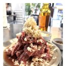 소주물 방이점 이미지