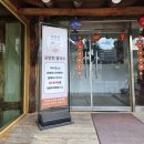 가창로176길 | 대구 가창 맛집 포안빈 베트남 쌀국수 스파밸리 근처 아기랑 가기 좋은 식당 정통 현지식 후기