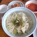 성북동칼만두국 | 성북동 칼국수 맛집 성북동집, 웨이팅 맛집 내돈내산 후기/주차