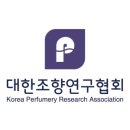 대한조향연구협회교육원
