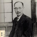 목천16의사기념비 | 광복80년기념-'한국의 독립운동가들 9-신홍식목사(33인대표)'