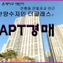 은빛초등학교 이미지