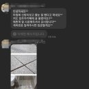 센텀글라스 이미지