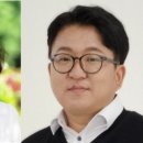 삼원에너지 이미지