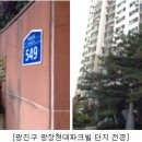 광장현대파크빌도서관 이미지