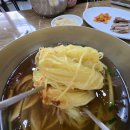 가야밀면 이미지