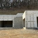 가온리조트 이미지