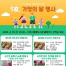 청미 내외일보