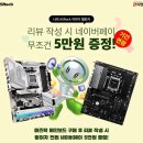 ㈜더워시 이미지