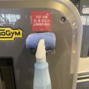 산곡믿음 이미지