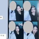 김소영 카카오 검색결과