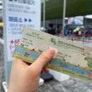 우인휠체어 네이버블로그