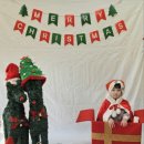 예인나라어린이집 이미지