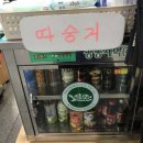 계절이 지나가는 하늘 이미지