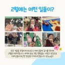 (주)화인푸드