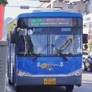 내당119안전센터 이미지