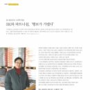 (주)유니통상