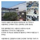 서울대학교 도서관 낭만의 1호 기부자 이미지