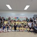 배곧누리유치원 이미지